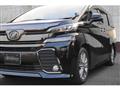 2017 Toyota Vellfire