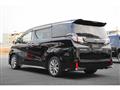 2017 Toyota Vellfire