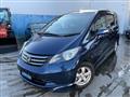 2011 Honda Freed
