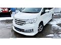2011 Nissan Serena