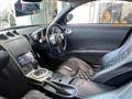 2003 Nissan Fairlady Z