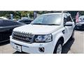 2014 Land Rover Freelander