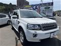 2014 Land Rover Freelander