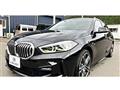 2021 BMW 1 Series