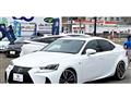 2017 Lexus IS
