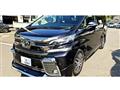 2016 Toyota Vellfire