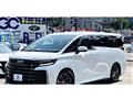 2024 Toyota Vellfire