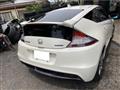 2010 Honda CR-Z