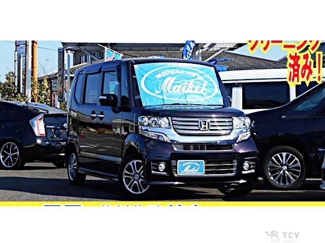 2014 Honda N BOX