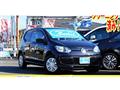 2014 Volkswagen up!