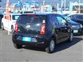 2014 Volkswagen up!