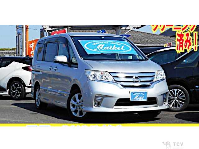 2012 Nissan Serena
