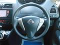 2012 Nissan Serena