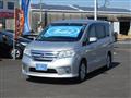 2012 Nissan Serena