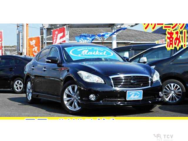 2010 Nissan Fuga