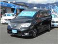 2014 Nissan Serena