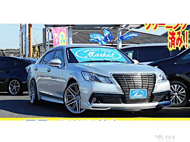 2013 Toyota Crown Hybrid