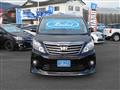 2015 Toyota Alphard