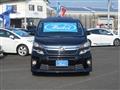 2014 Toyota Vellfire