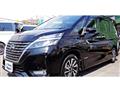 2019 Nissan Serena