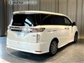 2022 Nissan Elgrand