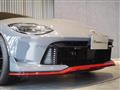 2024 Nissan Fairlady Z