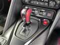 2024 Nissan Nissan GT-R