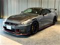 2024 Nissan Nissan GT-R