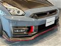 2024 Nissan Nissan GT-R