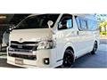 2023 Toyota Hiace Van