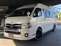 2023 Toyota Hiace Van