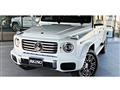 2024 Mercedes-Benz G-Class