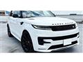 2023 Land Rover Range Rover