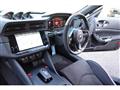 2024 Nissan Fairlady Z