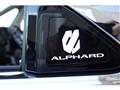 2024 Toyota Alphard