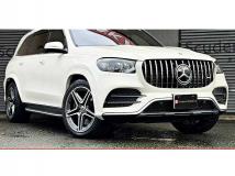 2023 Mercedes-Benz G-Class