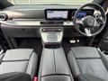2025 Mercedes-Benz V-Class