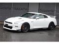 2024 Nissan Nissan GT-R