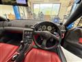 1992 Nissan Skyline