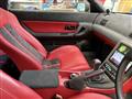 1992 Nissan Skyline