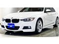 2012 BMW 3 Series