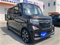 2020 Honda N BOX