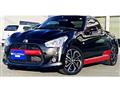 2019 Daihatsu Copen