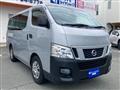 2017 Nissan Caravan
