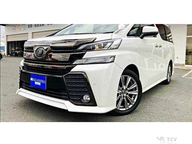 2016 Toyota Vellfire