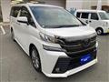 2016 Toyota Vellfire