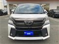 2016 Toyota Vellfire