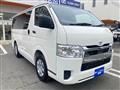 2025 Toyota Hiace Van