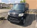 2015 Honda N BOX