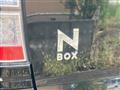 2015 Honda N BOX